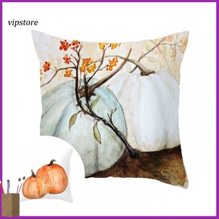 [Vip] Funda de almohada de larga duración multiuso transpirable funda de almohada resistente al desgaste para el hogar