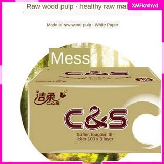 paquete de 6 servilletas suaves de pulpa de madera natural de papel higiénico de baño de 3 capas de grosor (1)
