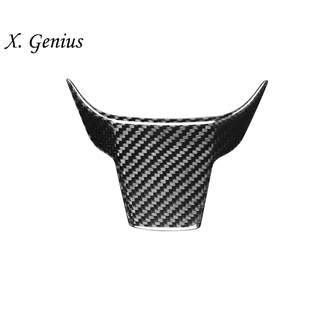 Cubierta especial para volante de fibra de carbono/decoración de decoración XGMY