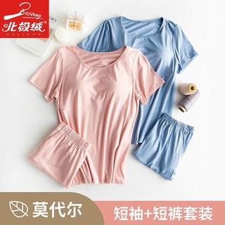 Bejirog Modal acolchado pijamas de las mujeres traje de verano sujetador de manga corta pantalones cortos de media manga Casual ropa de hogar