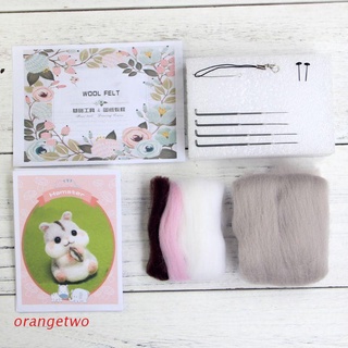 ORANG Hamster Animal Doll Wool Felt Craft DIY Non Finished Poked Set Handcraft Kit For Needle Material Bag Pack