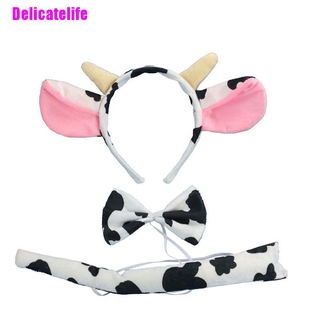 [Delicadolife] Animal leche oreja Headwear leche leche ganado vaca Hairband fiesta Favor disfraz Cosplay