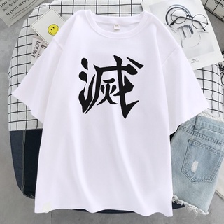 Camiseta De Anime Demon Slayer con estampado De letras suaves