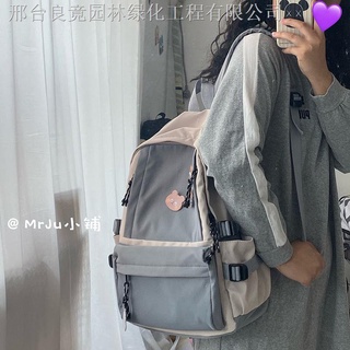 Schoolbag Versión Coreana Harajuku ulzzang Estilo Japonés De La Escuela Media Estudiantes Secundaria Femenina ins Mochila 2021 Nuevo