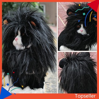 topseller mascota disfraz león melena diseño simulación poliéster cosplay prop peluca gorra para perro (1)