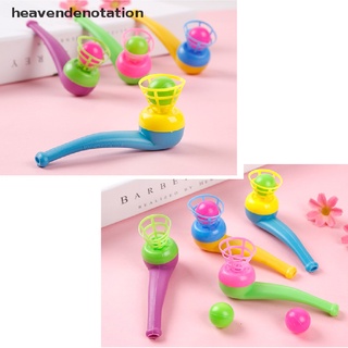[heavendenotation] bolas de plástico para soplar, regalo, juguete, fiesta, botín, rellenos, herramientas de juego de cumpleaños (1)