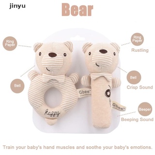 jinyu Baby Rattles Soft Cartoon Cute Plush Animal Toys Child Educational Handbells .