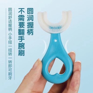 Cepillo de dientes infantil en forma de u piel suave niños bebés y niños pequeños bebé pasta de dientes boca con silicona 2-12 [hkmgm12.my9.8] (4)