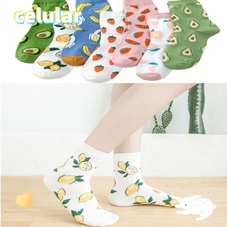 Celular 1 par Casual de dibujos animados fruta Harajuku Kawaii colores caramelo transpirable calcetines de algodón de las mujeres calcetines