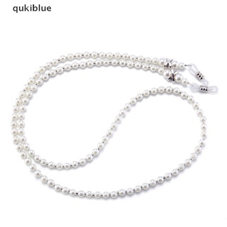 Qukiblue Pearl Sunglasses Holder Chain Reading Glasses Spectacles Neck Cord Metal Strap CL