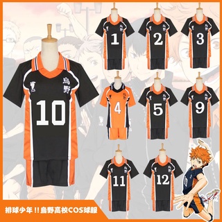 haikyuu jersey set hinata shoyo cosplay disfraz karasuno escuela secundaria deporte uniforme conjunto voleibol ropa deportiva