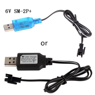 AHL USB 6V 250mA NiMh/NiCd Batería Cargador Paquetes SM 2P De Juguete Eléctrico