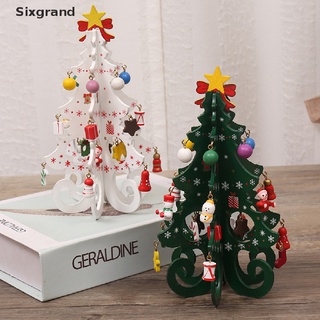 [sixgrand] árbol de navidad hecho a mano estéreo de madera para niños adornos cl