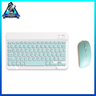 luz ratón teclado traje portátil 7 pulgadas tablet pc teléfono móvil general teclado inalámbrico y ratón