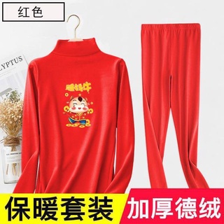 Conjunto/una pieza año invierno ropa interior térmica mujer lana gruesa caliente vaca roja (6)