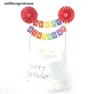 [milliongridnew] Cake Happy Birthday Pequeña Bandera Aniversario Fiesta De Boda Cupcake Topper Logo