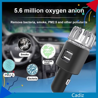 Cadi ligero filtro de aire multifuncional negativo Ion purificador USB cargador silencio para coche