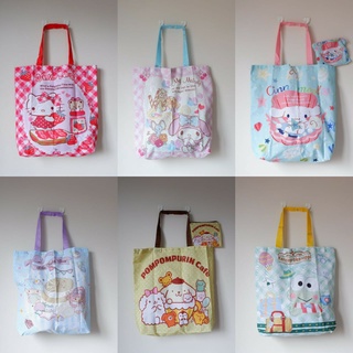 Reutilizable Bolsa Plegable Compras Eco Bag Sanrio Hello kitty Cinamoroll My Melody Little Twin Star