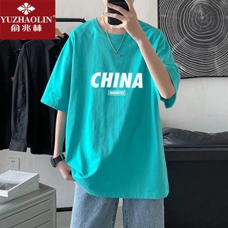Yu Zhaolin camiseta de manga corta para hombre ropa de media manga estilo Hong Kong