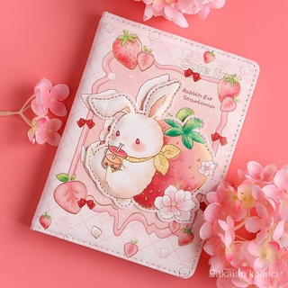 Cuaderno de diario para niñosinsLinda chica corazón Arte Fino estilo japonés atractivo