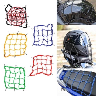 Goma elástica bicicleta marco trasero red cubierta de equipaje banda cubierta red motocicleta Y0I0