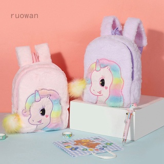 Unicornio unicornio de dibujos animados de felpa mochila kindergarten lindo bolsa de la escuela de gran capacidad de las niñas mochila