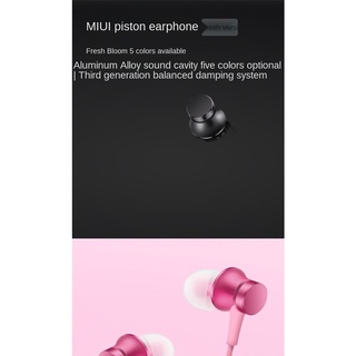 Xiaomi pistón auriculares Versión básica versión fresca en-Ear niñas Universal lindo auricular teléfono móvil Drive-by-Wire tapones para los oídos (6)