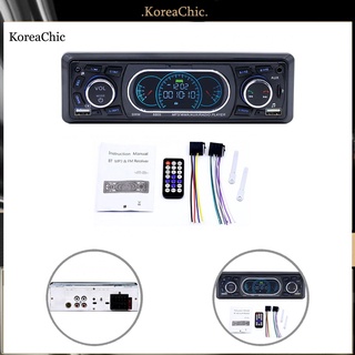 <koreachic> Swm 8809 1 Din Radio FM Bluetooth compatible con Control remoto Dual USB estéreo reproductor MP3