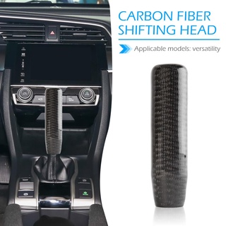 Car Gear Shift Knob Carbon Fiber Look Shifter Lever Gear Stick Knob 130mm (6)