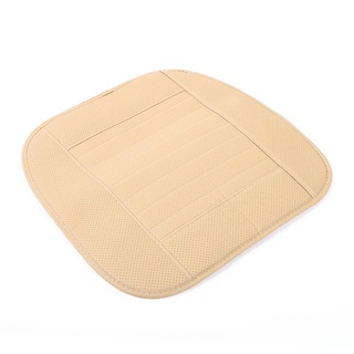 Car Seat Cover Summer Breathable PU Leather Cushion Front Chair Pad Beige (5)