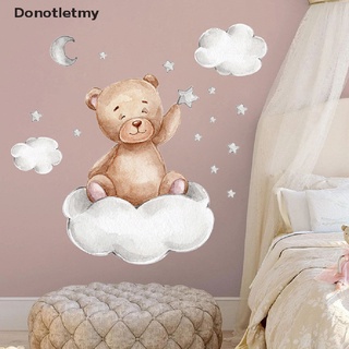 Donotletmy calcomanía De pared De oso De dibujos animados De luna y estrellas Para habitación De niños/bebés/niños