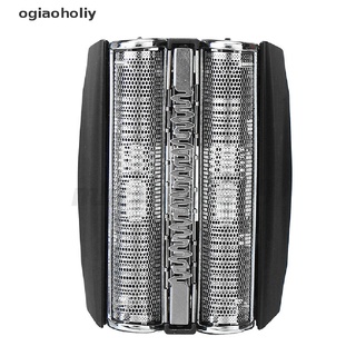 Ogiaoholiy Electric Cutter Protective Replacement Head Shaver Foil Net For Braun 51S/51B CL