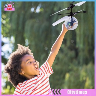 (Citytimes) Mano de inducción aviones bola voladora LED USB carga helicóptero niño juguete regalos