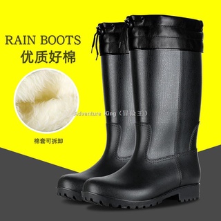 💧Botas de lluvia al aire libre de alta parte superior💧Botas de lluvia de moda, botas de lluvia de marea alta de los hombres, coreano antideslizante zapatos de goma y botas de algodón de terciopelo, caliente al aire libre zapatos impermeables (1)