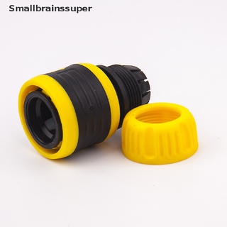 Smallbrainssuper 1/2 inch Car Wash Garden hose Quick connector for 16mm water pipe connector SBS