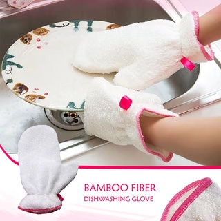 fitall_guantes antiadherentes para lavar platos de fibra de bambú/cepillo de limpieza de platos de aceite 1 pieza