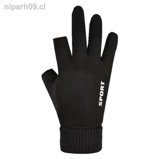 Guantes de pantalla táctil invierno más guantes gruesos de terciopelo bicicleta deportiva motocicleta bicicleta eléctrica guantes largos para montar para hombres y mujeres (1)