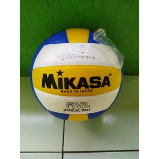 Mikasa MV2200 SUPER GOLD voleibol. Volly Ball VOLLEY suave. Voly Mikasa Ball. Voly Ball