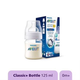 Avent CLASSIC botella de leche + SCF560/17 - Philips Avent Clas + bebé 125 ml recién nacido flujo 0m + blanco
