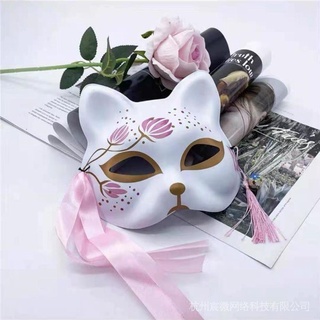 Brillante máscara de zorro máscara femenina media cara viento gato máscara cara pintada a mano