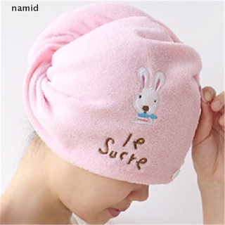 [namid] gorra de microfibra toalla de baño toalla de cabello seco sombrero de secado rápido gorra señora herramienta de baño [namid]