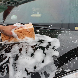[drinka] esponja de coral de coche macroporoso auto lavado esponja bloque limpieza paño 471cl