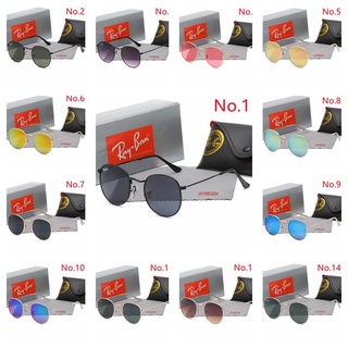 14 Style Women and Men Fashion Sunglasses Beach Glasses Car Glasses Sunscreen Bicycle Glasses Essential for Driving 3447