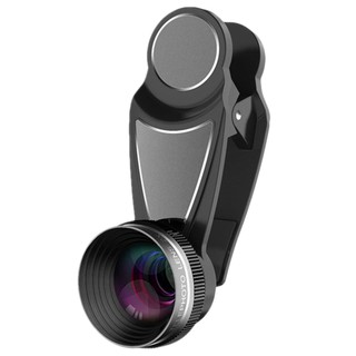 lente de la cámara del teléfono, zoom óptico 2x teleobjetivo móvil (1)