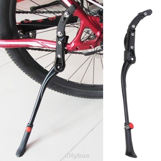 Soporte Universal ajustable de aleación de aluminio para bicicleta