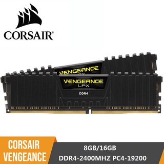 Corsair Vengeance LPX RAM DDR4 8GB 16GB DDR4 2400Mhz PC4-19200 computadora de escritorio memoria RAM 16GB 8GB DIMM