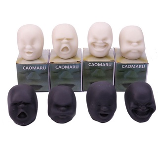 SKYERS Adult children Emotion Vent Ball Tricky Stress Relieve Antistress Ball Relax Doll Squeeze Toy For Gift Decompression Novelty Fidget Toys Human Face (4)