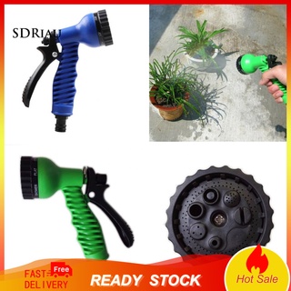 *qcqj* ajustable 7 modos manguera boquilla spray pistola de agua para lavado de coches jardín riego