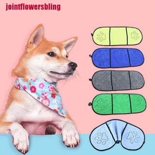 [jointBR] toalla de baño para mascotas, microfibra, Ultra absorbente, para perros, gatos, secado, manta