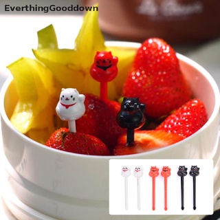 6 pzs Mini tenedores de comida para gatos de la suerte/pastel/postres/frutas